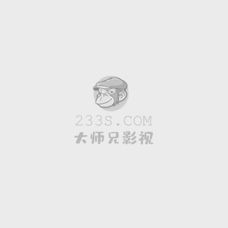 招魂三